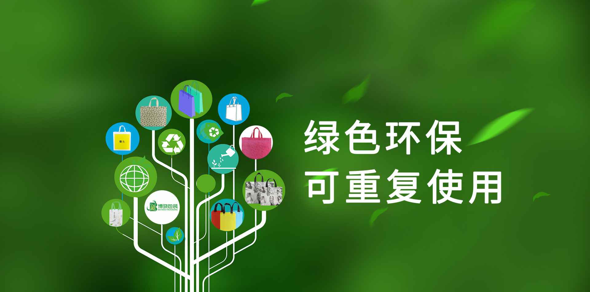 米兰官方网站-米兰milan(中国)